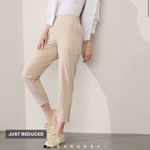 NWT - Athleta Brooklyn Heights high rise Jogger